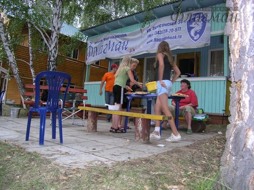 OLYMPUS DIGITAL CAMERA